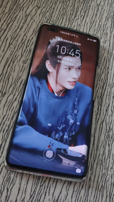 %title插图%num 荣耀50 Pro 1亿像素超清影像 5G 6.72英寸超曲屏 100W超级快充 前置视频双摄 全网通版12GB+256GB 夏日琥珀