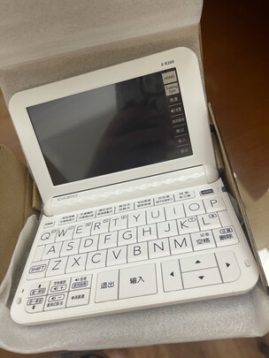 CASIO 卡西欧电子辞典E-R200WE 英汉辞典 留学 雪瓷白