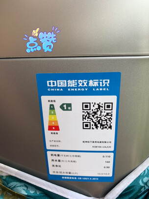 松下XQB100-UAJUD波轮洗衣机|用户揭秘松下XQB100-UAJUD波轮洗衣机好吗,入手解密评测真相