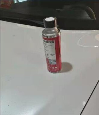 汽油添加剂