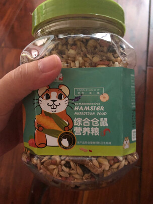仓鼠粮食