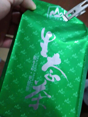 乌龙茶