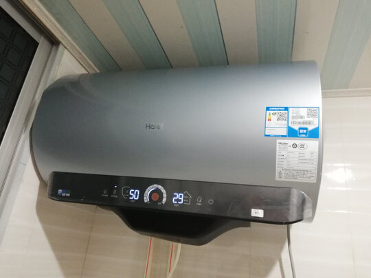 海尔（Haier）电热水器储水式家用 3D速热一级能效3300W变频洗澡器WiFi智能升级防电MV5 80升【4-6人】