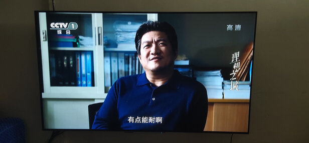 详细剖析康佳阿斐亚55Z1怎么样?内行测评排名第几名