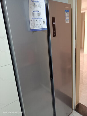 美的(Midea)慧鲜系列 470升对开门冰箱双门一级能效变频风冷无霜智能家电超薄双开门净味纤薄冰箱