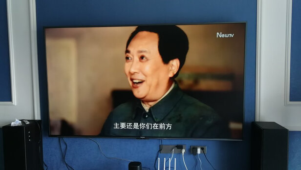 长虹75D4PS究竟好不好,独家揭秘分析! 长虹75D4PS究竟好不好,独家揭秘分析!