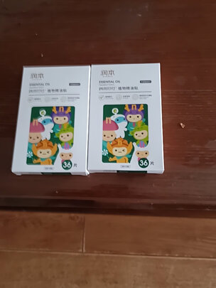 叮叮防叮贴