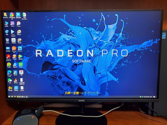 sanc电脑显示器怎么样质量好吗耐用吗真实使用感受