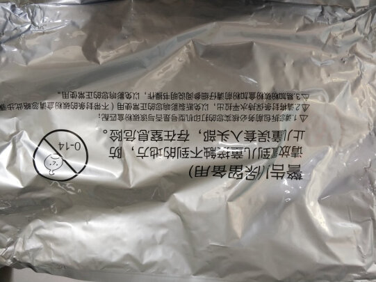 彩格HP88A大容量高配版硒鼓靠谱吗，兼容性够不够好？结实耐用吗 