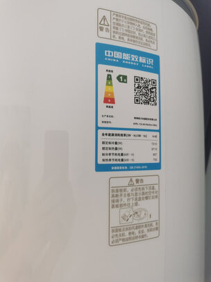 格力3匹云逸-II立式空调|看完不迷路：老实讲格力3匹云逸-II听说很耗电有这么回事吗？来听下大家反馈？