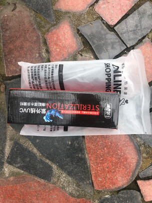鱼缸uv杀菌灯紫外线