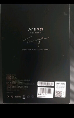 AMIROARF001美容仪|用户揭秘AMIROARF001美容仪好吗,入手解密评测真相
