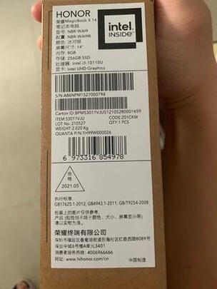 笔记本电脑|荣耀BohrBR-WAH9F笔记本电脑怎么样上手一周说讲感受