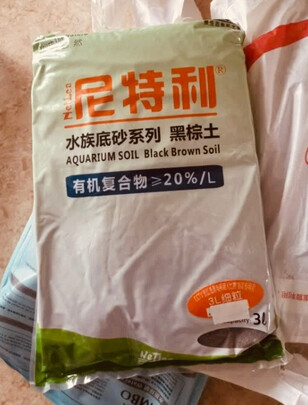 水草泥
