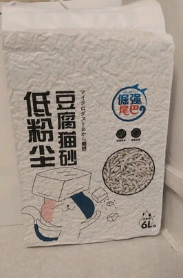 豆腐猫砂
