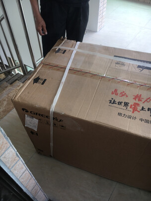 格力SXT300LCJW/S-3顶空气能热水器|格力SXT300LCJW/S-3顶空气能热水器好吗？图文评测曝光