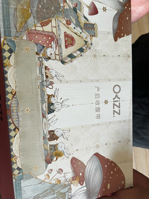 产后收腹带