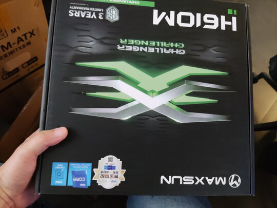 主板|参考剖析铭瑄MS-挑战者 H610M主板怎么样?深度测评剖析