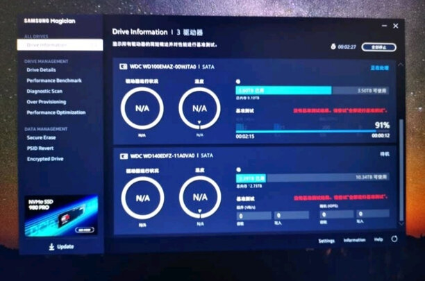 华硕TUF-RTX3090-O24G-GAMING显卡|华硕TUF-RTX3090-O24G-GAMING显卡真实使用感受？真相必看