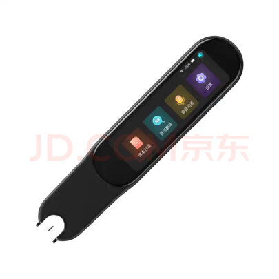 步步高D21X3AC翻译笔|步步高D21X3AC翻译笔独家揭秘评测真相,不看后悔!