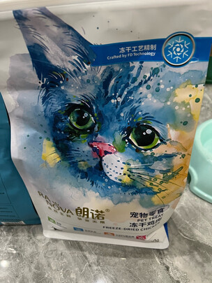 猫冻干