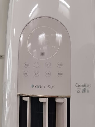 格力（GREE）空调 京东小家智能生态 3匹云逸-Ⅱ 客厅空调立式空调柜机KFR-72LW/NhGk3BAj(珊瑚玉色)以旧换新