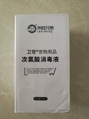 狗狗除臭剂