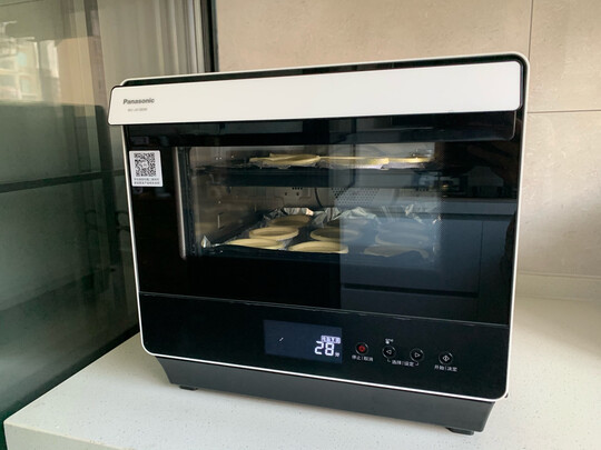 松下蒸烤箱（Panasonic）电烤箱20升蒸烤箱一体机多功能双层热风烘焙餐具消毒烤箱家用电蒸箱 NU-JA180W