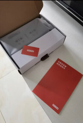 车载逆变器