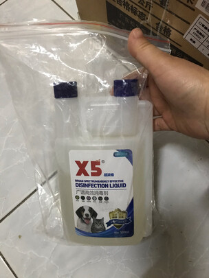 宠物消毒液