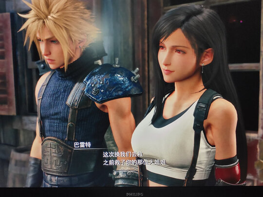 飞利浦275M1RZN实例评测图文解说