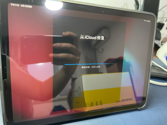 Apple iPad Air怎么样啊？屏幕清晰吗？倍感舒适吗？