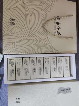 白茶