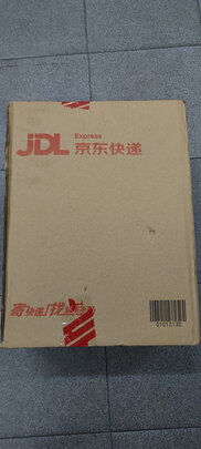 全合成机油