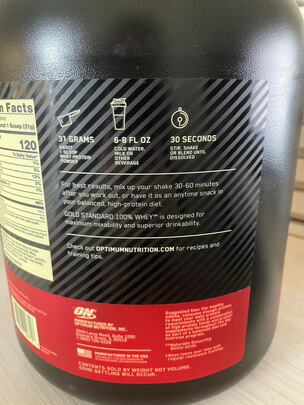 ON乳清蛋白粉|ON乳清蛋白粉怎么样？亲身体验告知你实情！