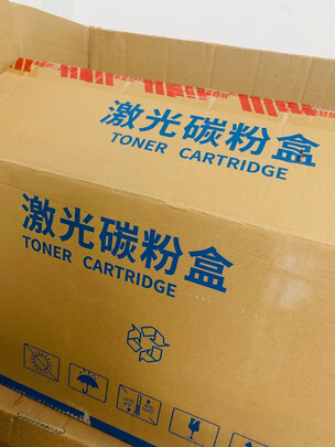 硒鼓
