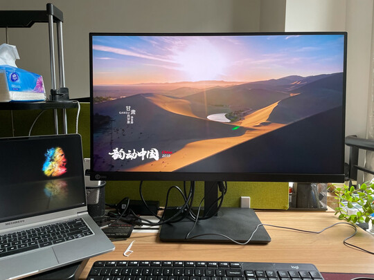 LecooM2814PL一个月后开始后悔了诉说原因