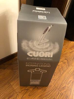 %title插图%num 卓力(Cuori)增压双杆挂烫机智能手持家用蒸汽熨斗BG537UE
