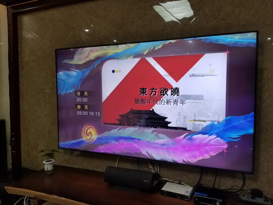 三星QA75QN85AAJXXZ实例评测图文解说
