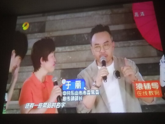 微麦V200投影仪|[用户爆料]微麦V200投影仪怎么样?用后一周说实情真相？