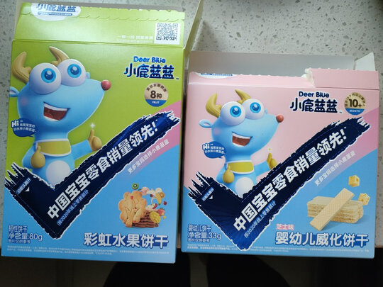 婴幼儿威化饼干