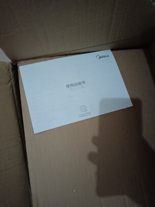 电压力锅|美的电压力锅独家揭秘评测真相,不看后悔!