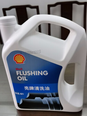 发动机清洗油