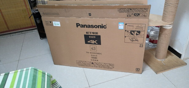 松下（Panasonic）TH-75HX580C 75英寸4K超高清六色驱动技术悬浮全面屏开机无广告家长模式教育电视 以旧换新