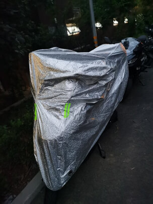 电动车罩