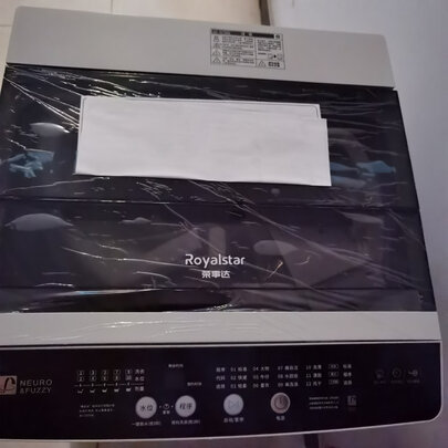 波轮洗衣机|客观评价荣事达ERVP191013T波轮洗衣机怎么样？上手三周说真相