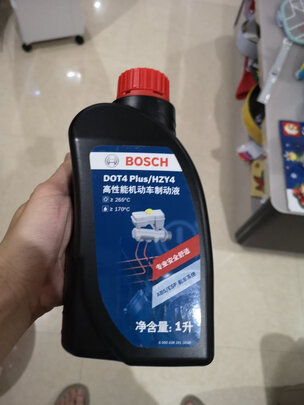 刹车油