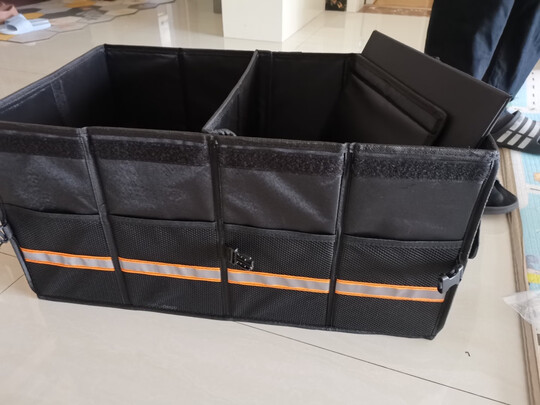 后备箱收纳箱
