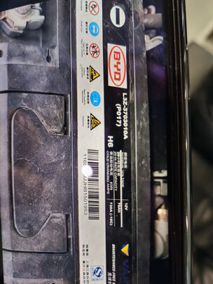 汽车蓄电池