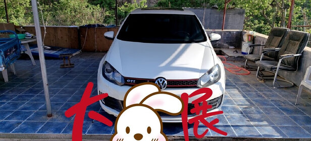 汽车贴膜